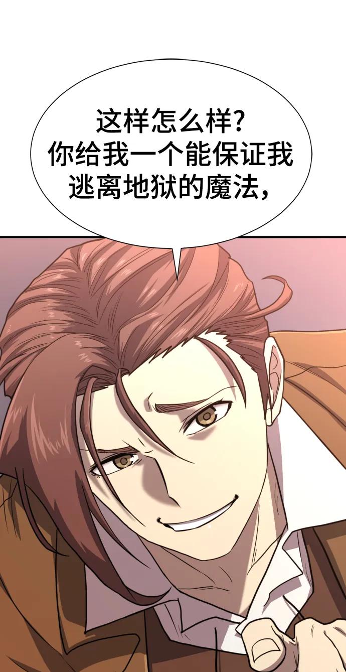 第 150 页