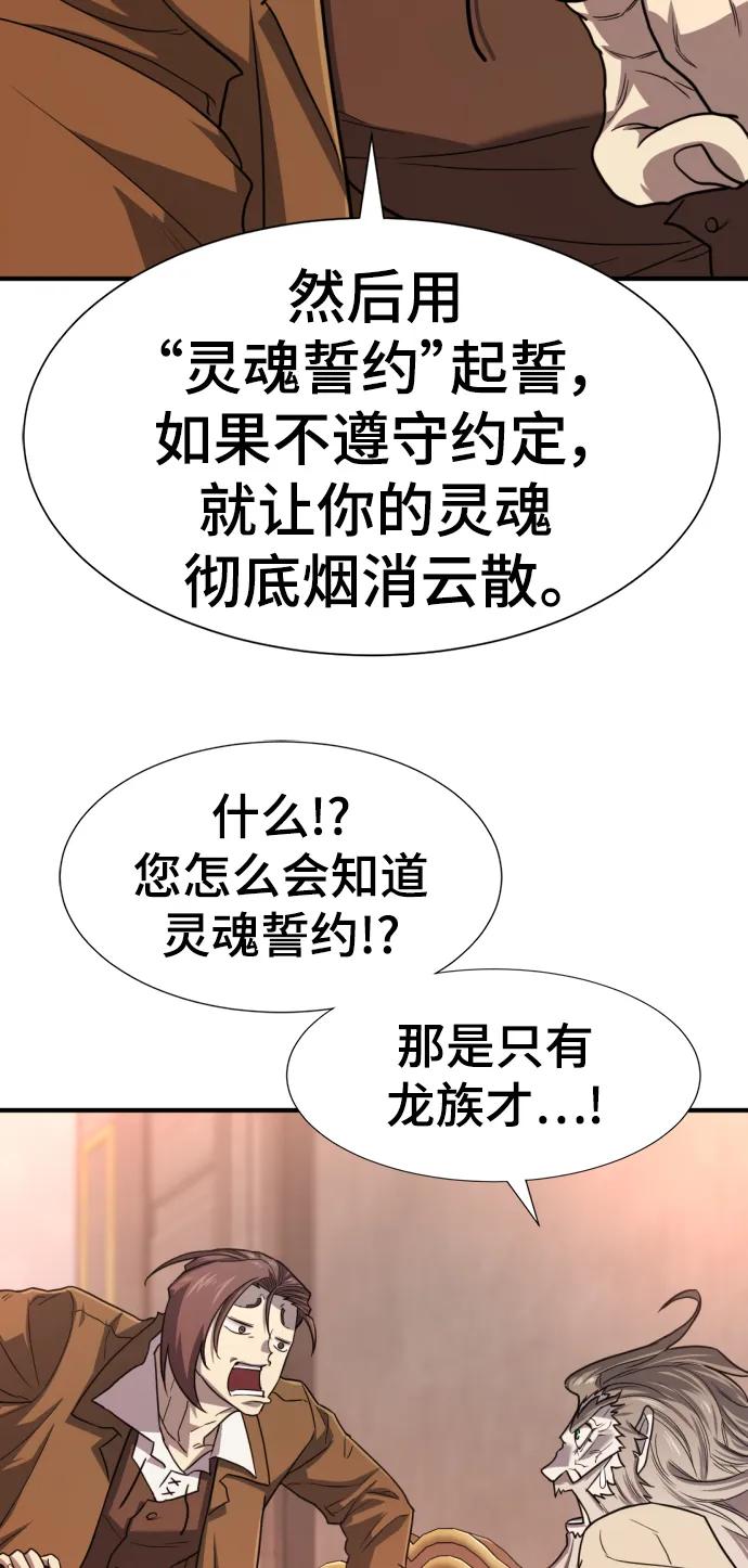 第 152 页
