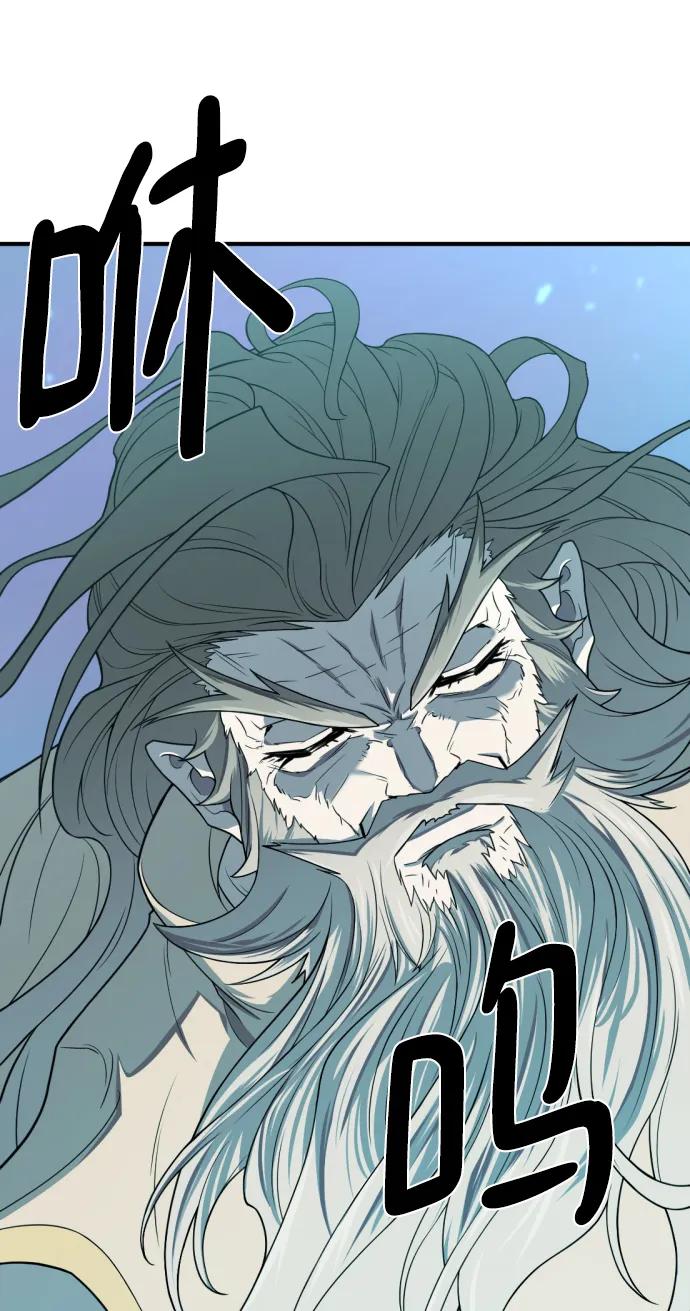 第 156 页