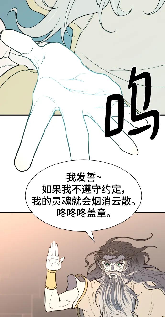 第 158 页
