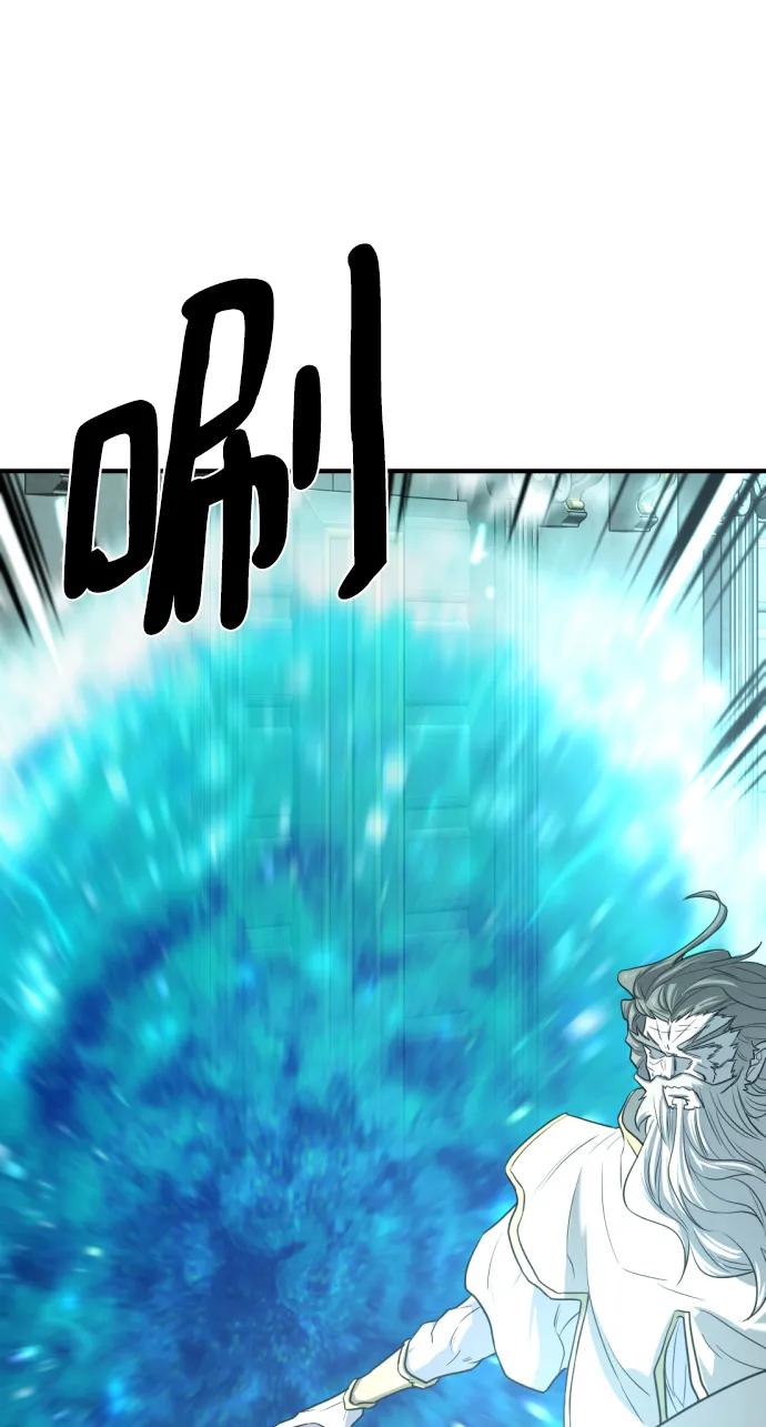 第 174 页