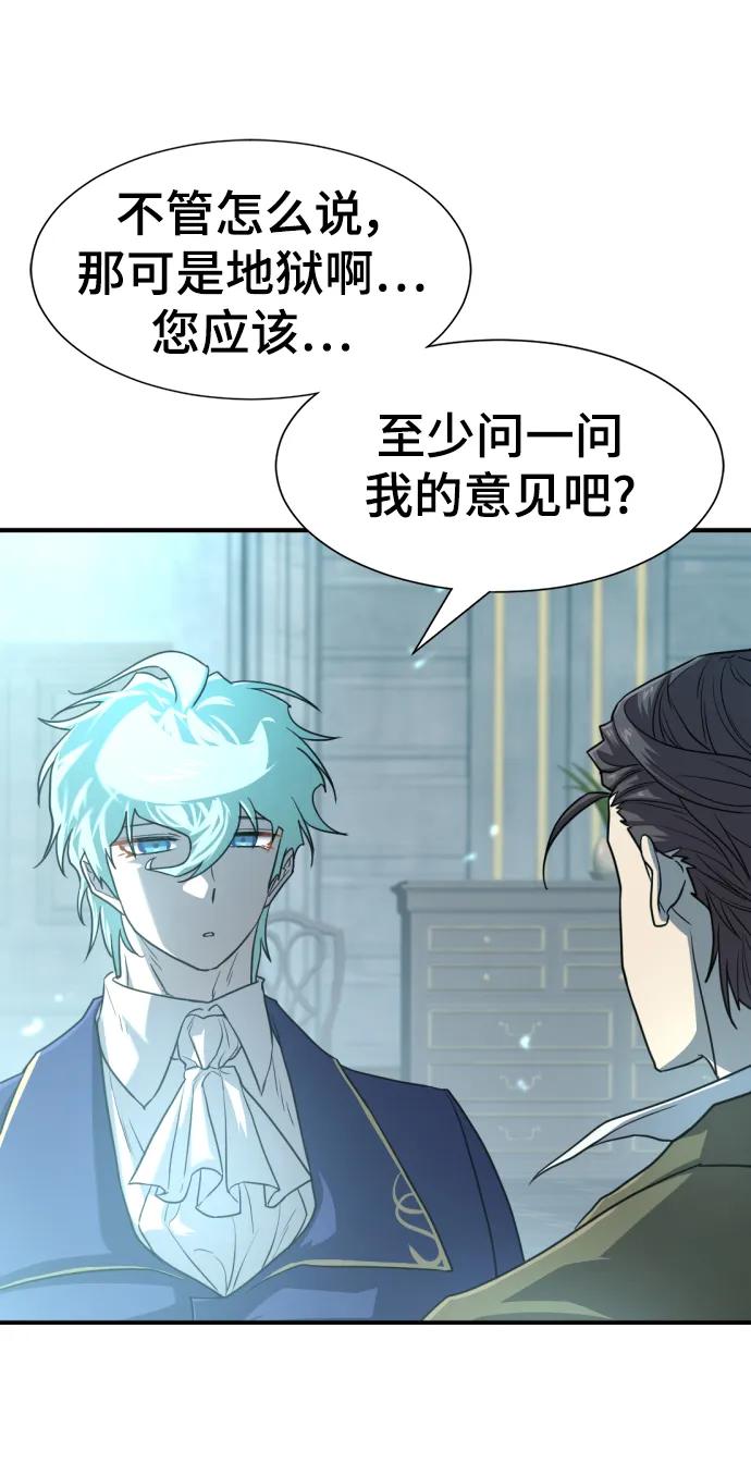 第 180 页