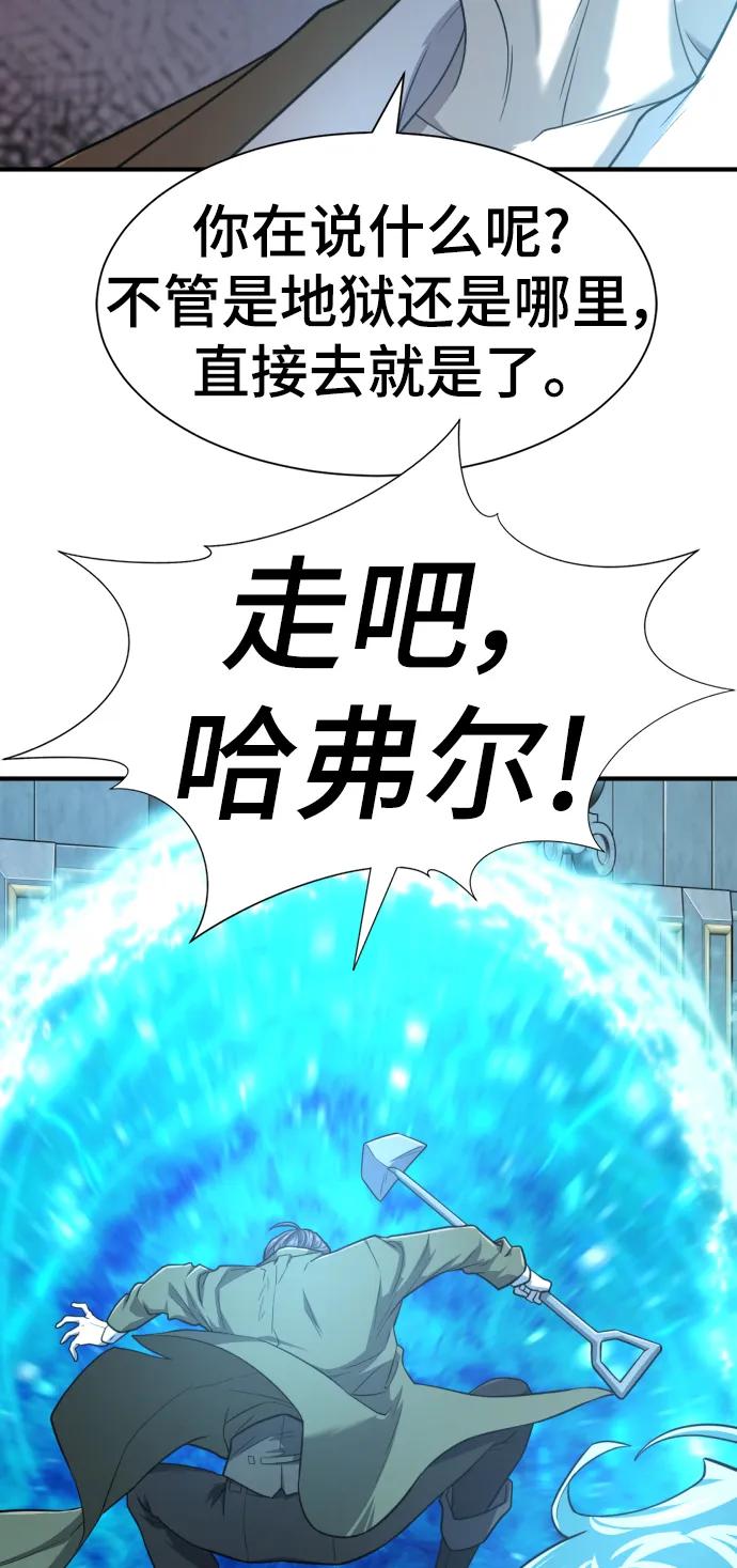 第 184 页