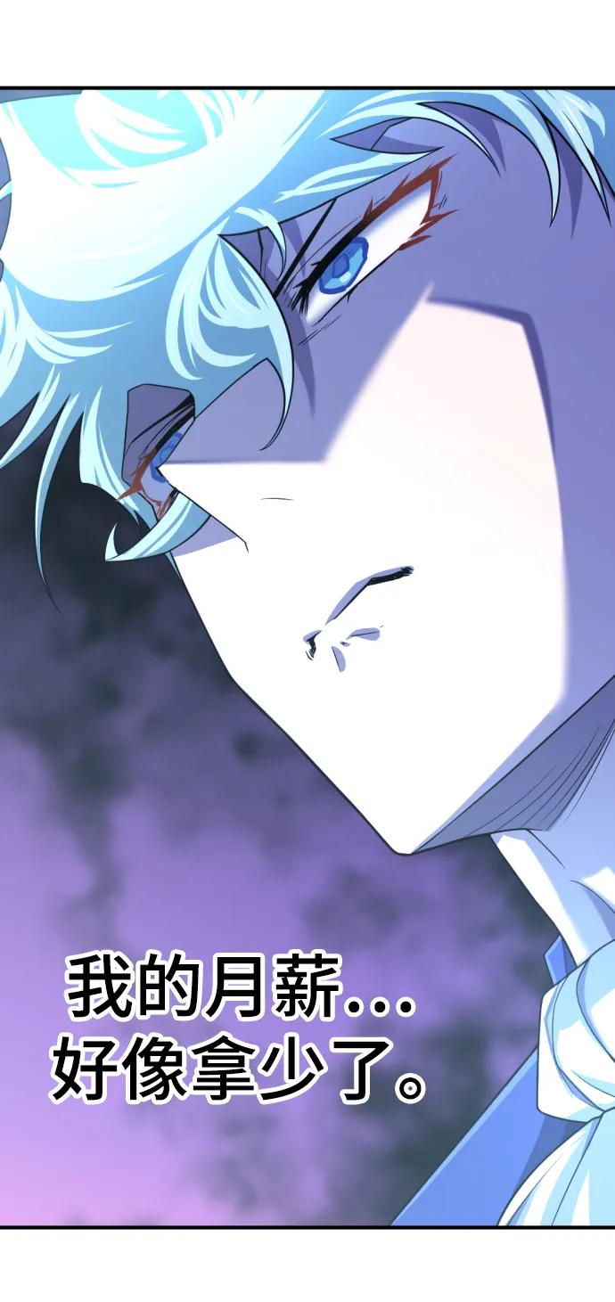 第 188 页