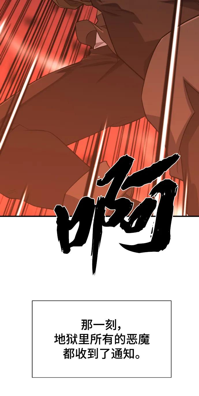 第 192 页