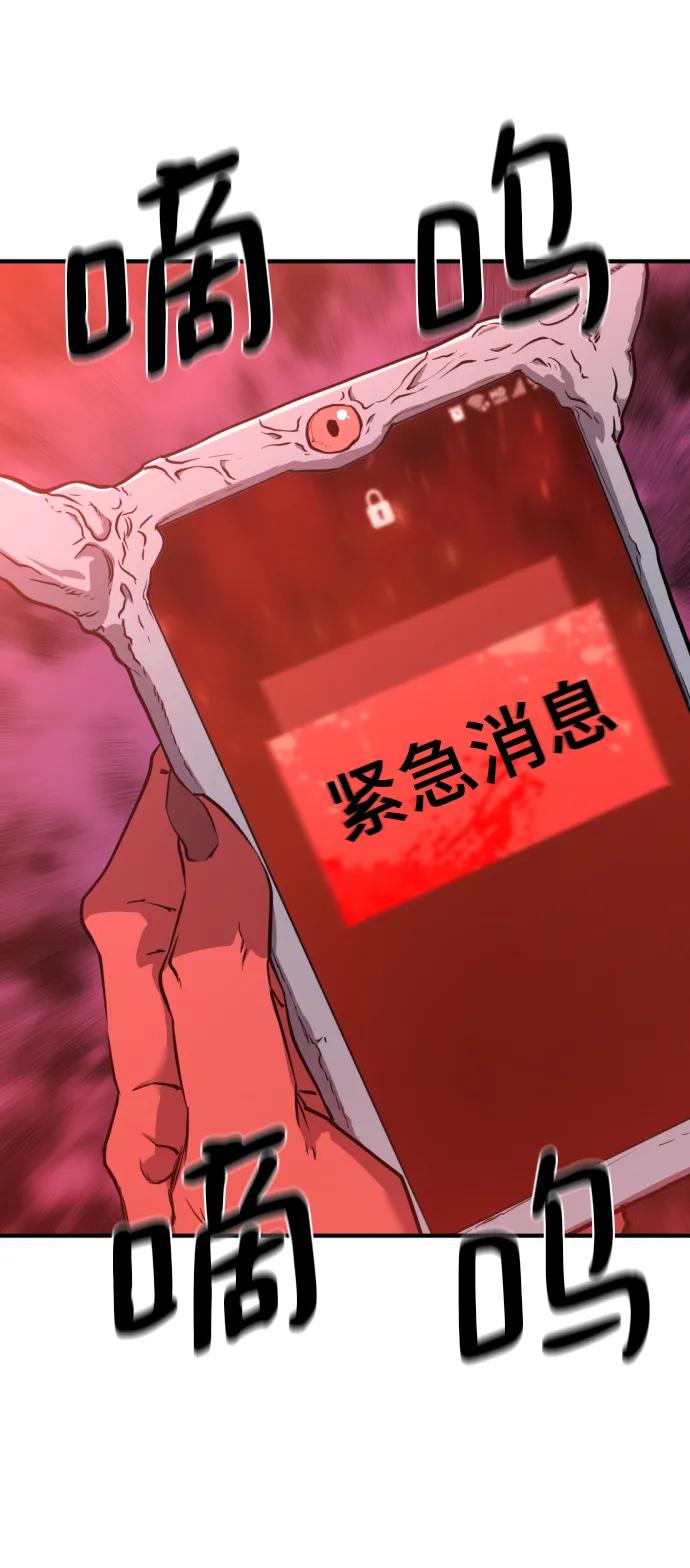 第 194 页