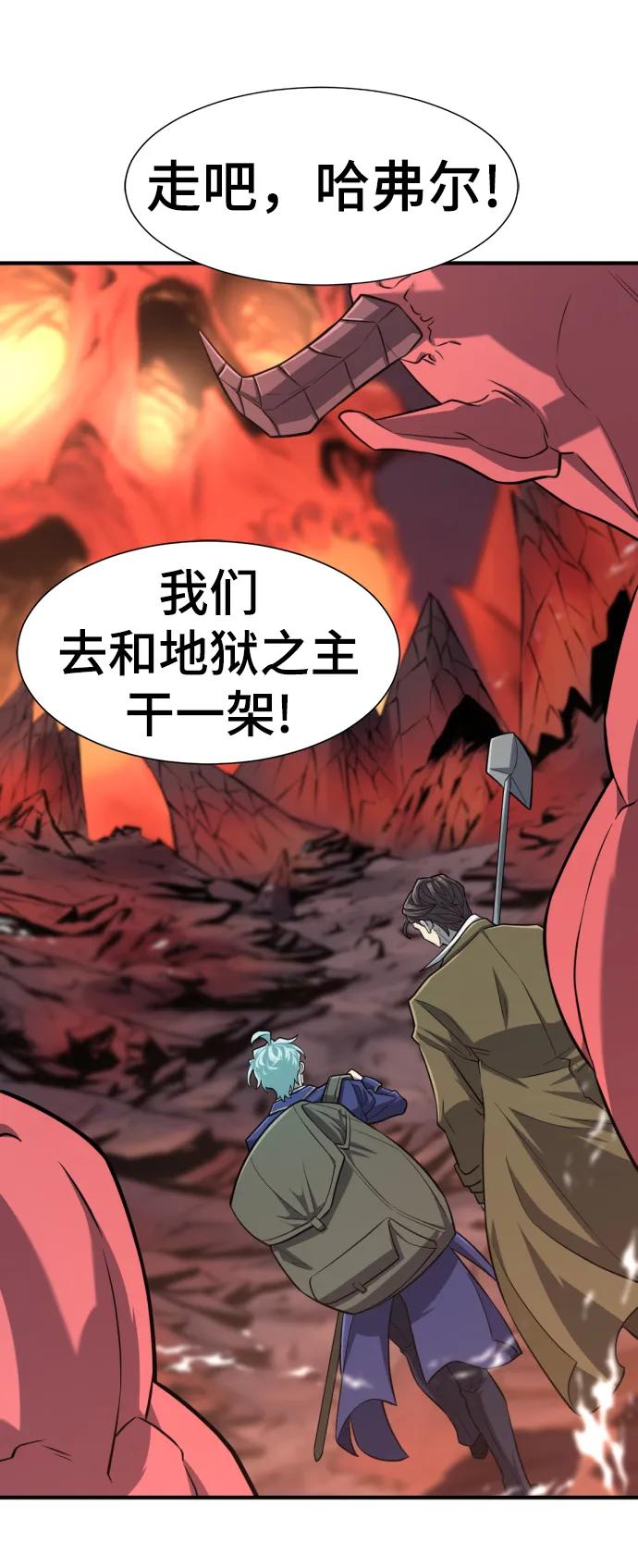 第 132 页