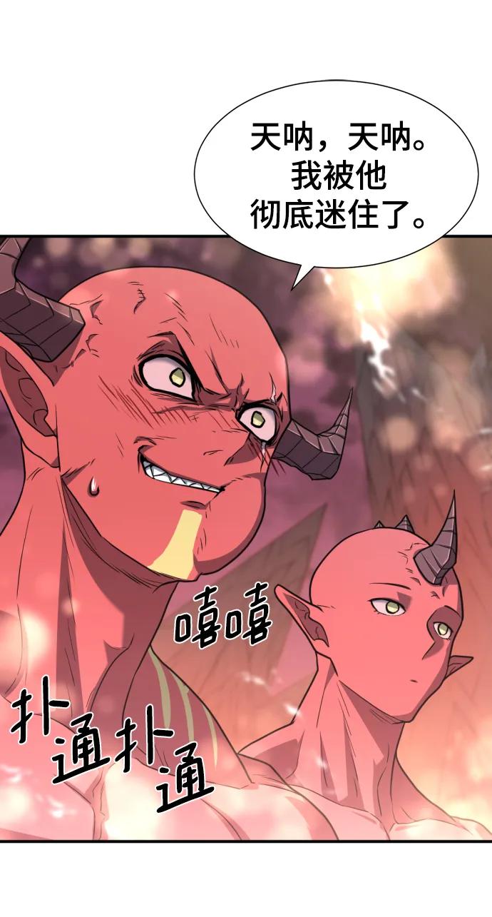 第 140 页