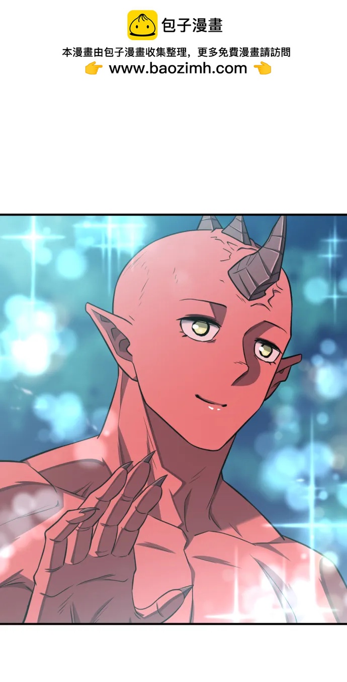 第 142 页