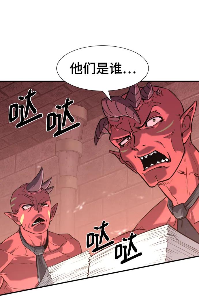 第 148 页
