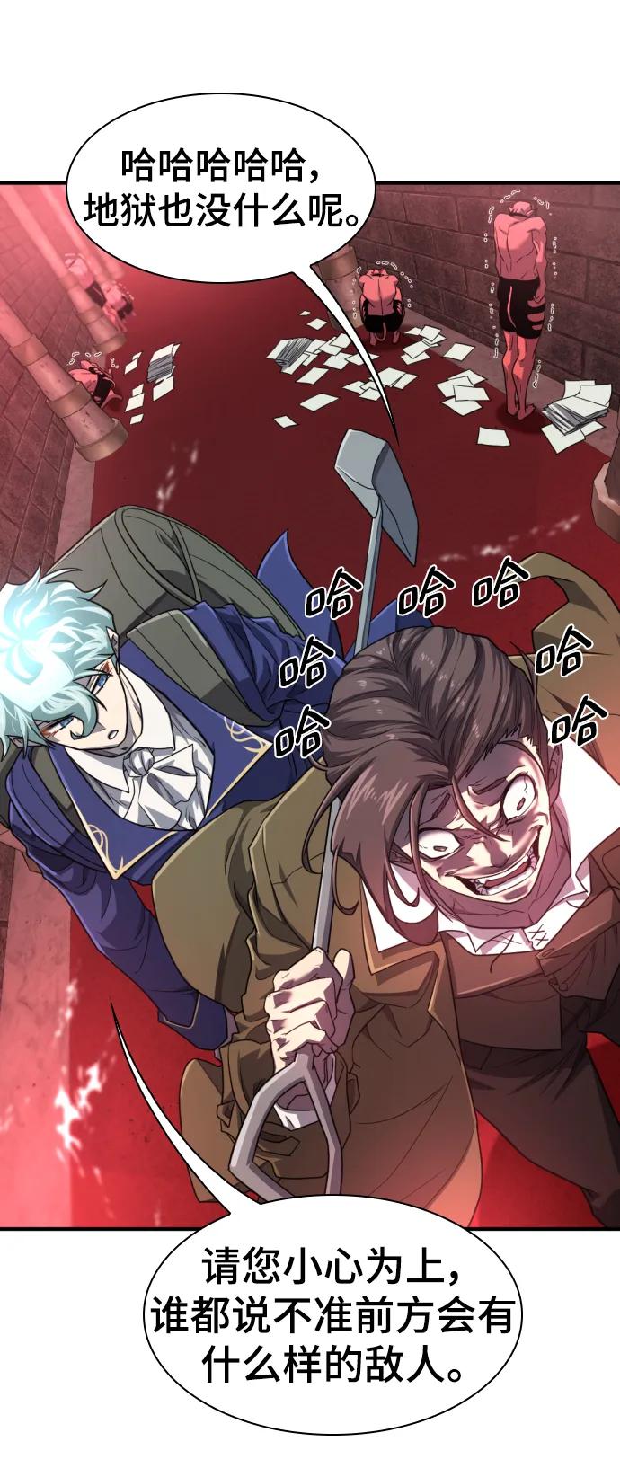 第 156 页