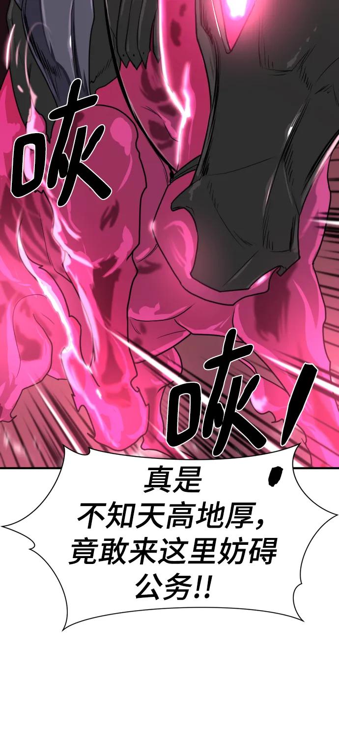 第 160 页