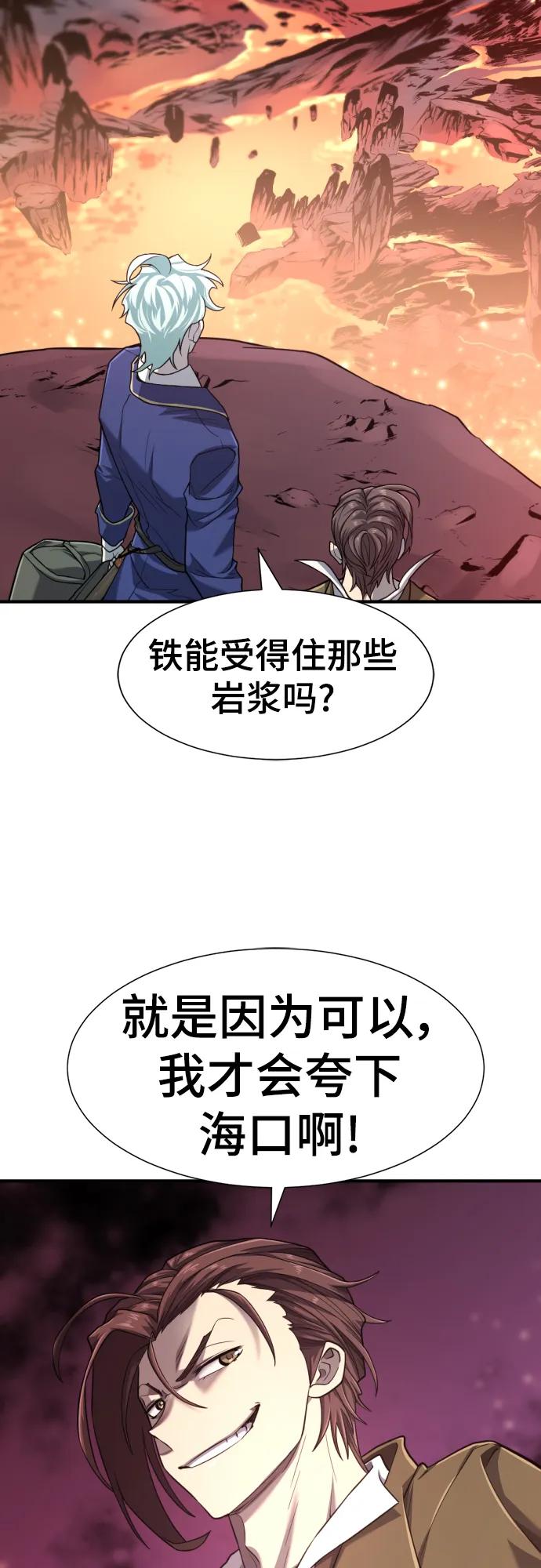 第 94 页