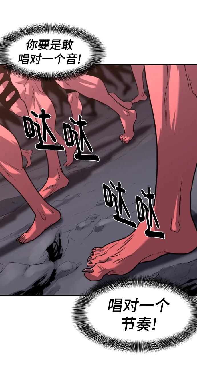 第 104 页