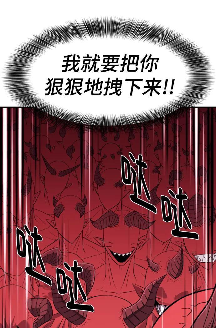 第 106 页
