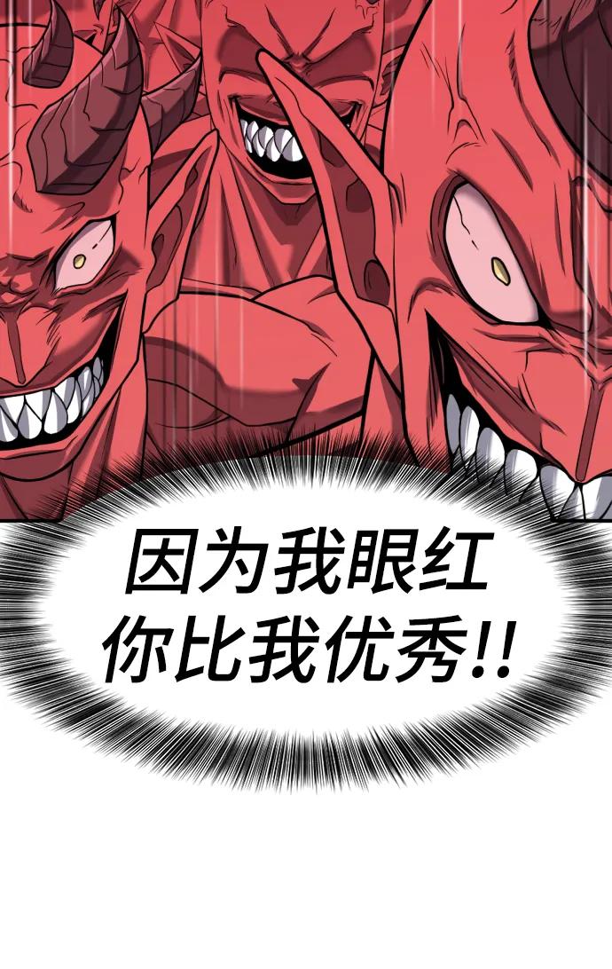 第 108 页