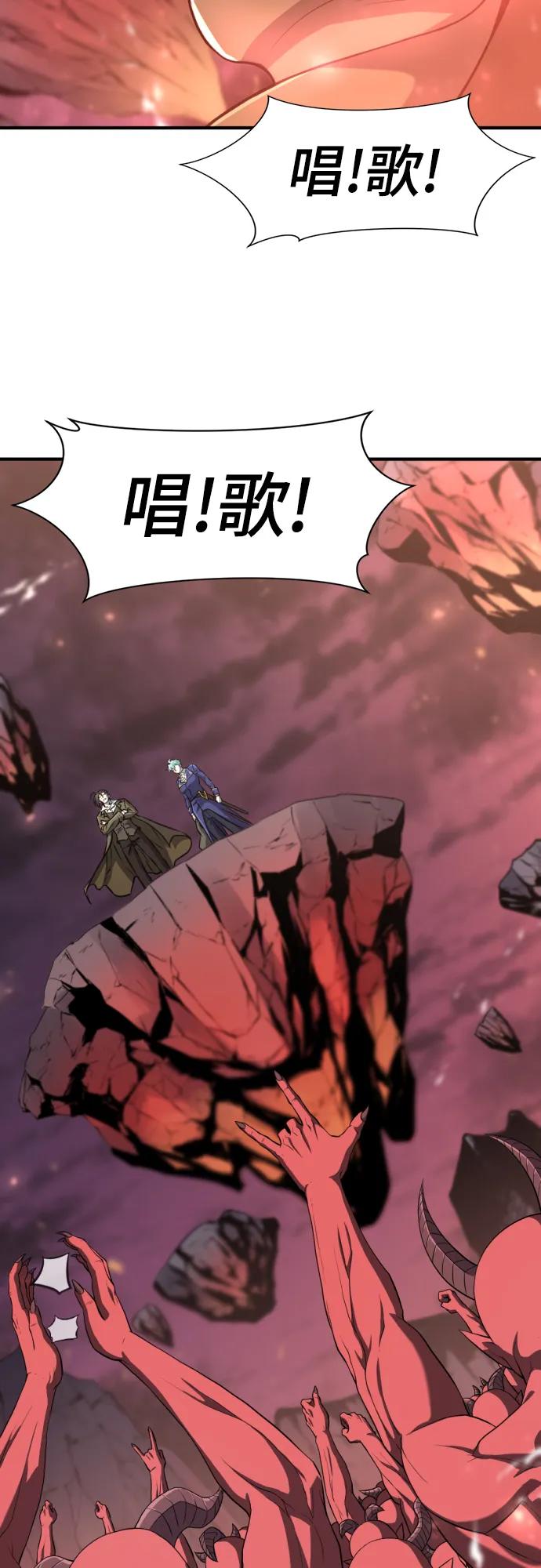 第 112 页
