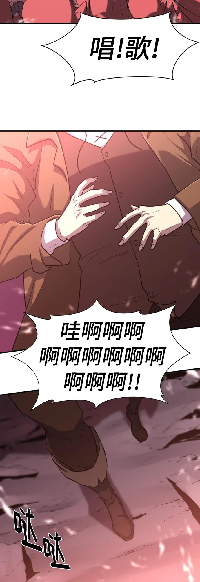 第 114 页