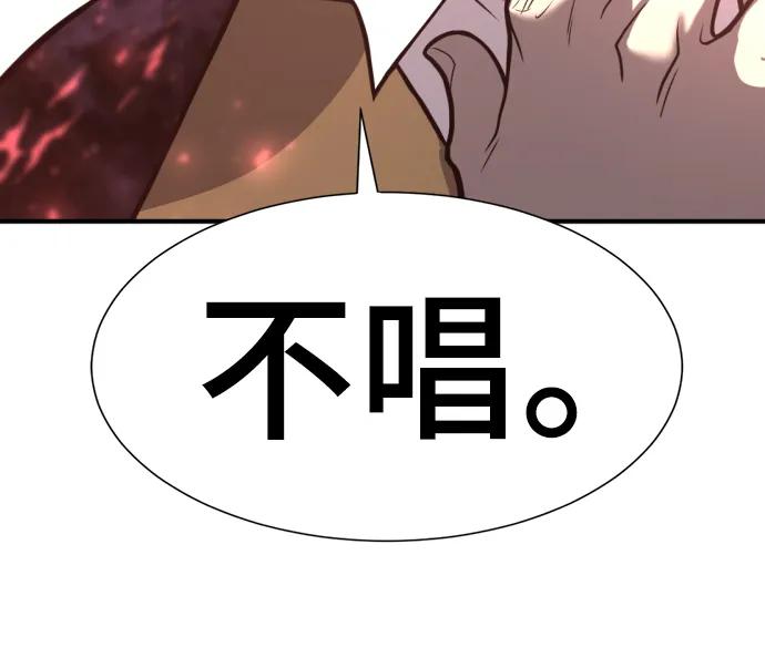 第 122 页