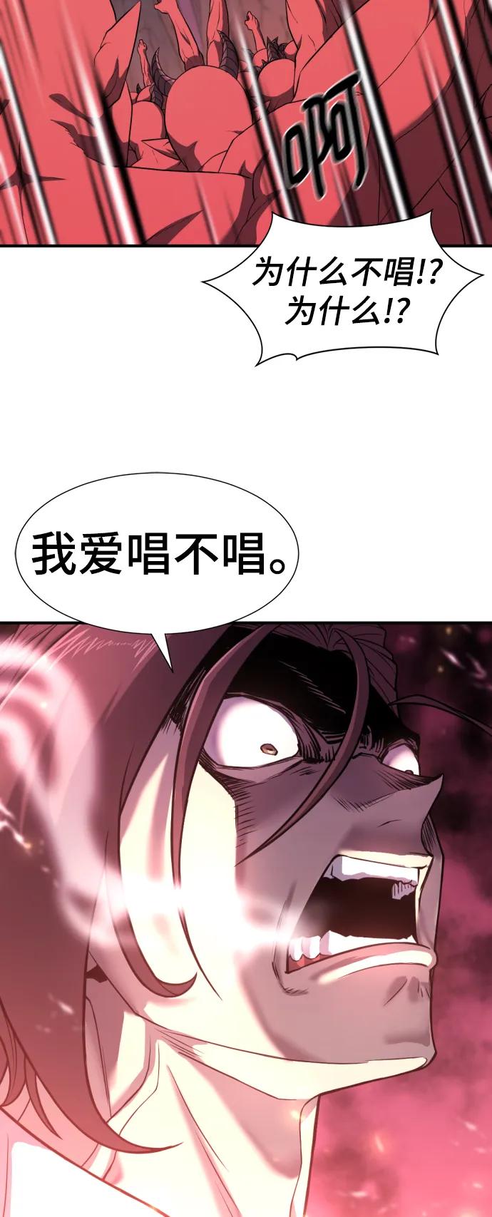 第 126 页