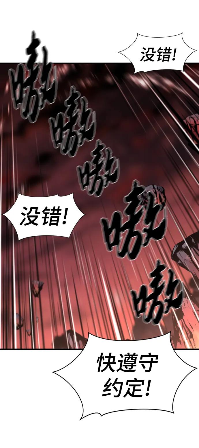 第 136 页