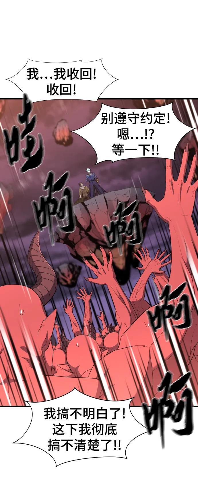 第 142 页