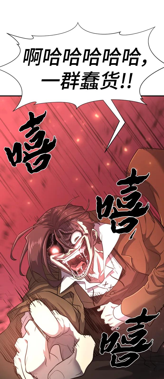 第 144 页