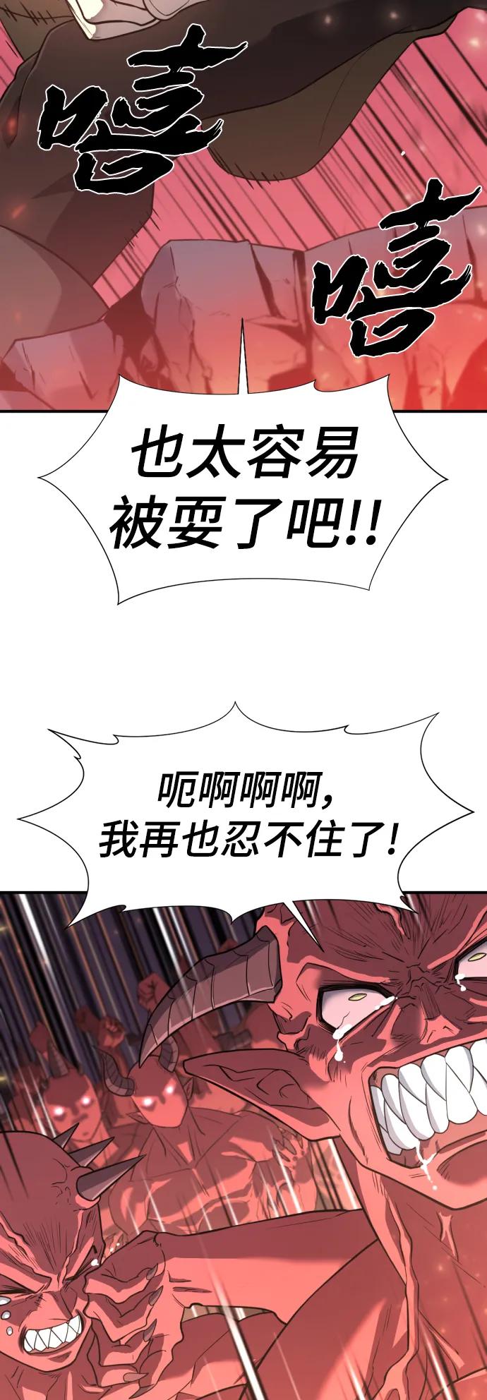 第 146 页