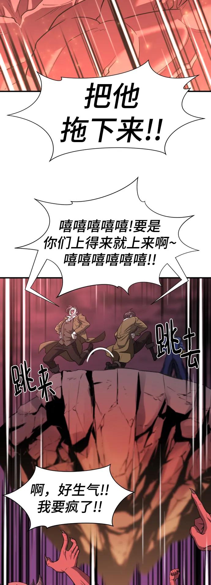 第 148 页