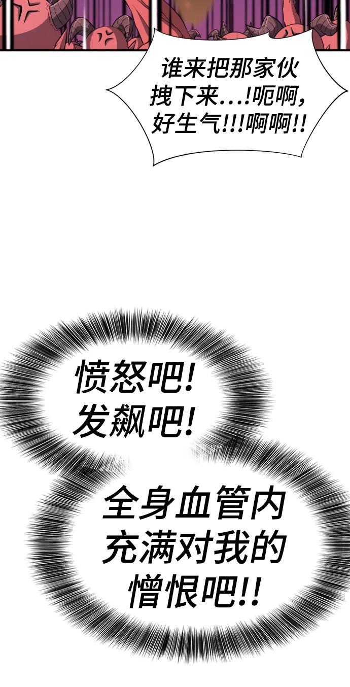 第 150 页