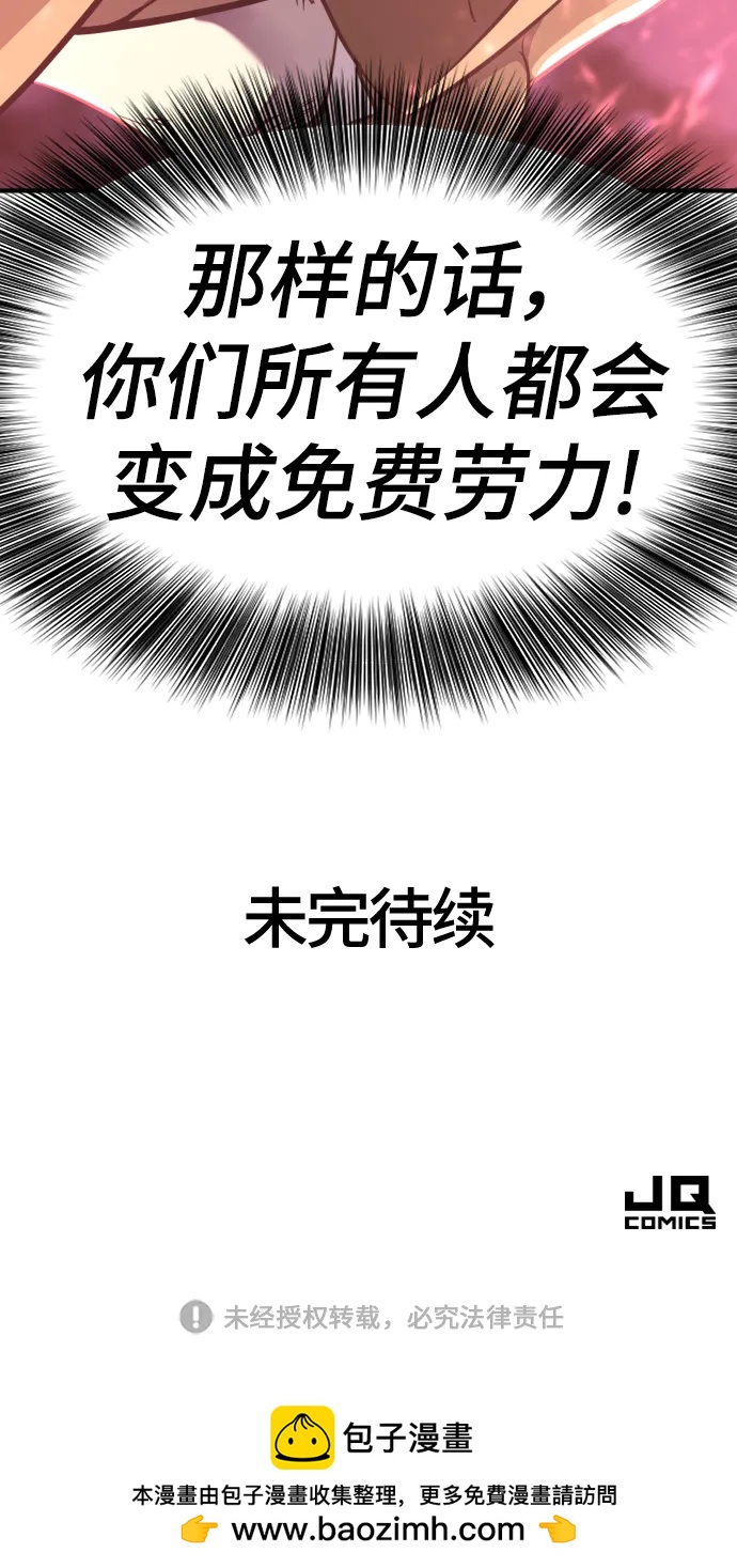 第 154 页
