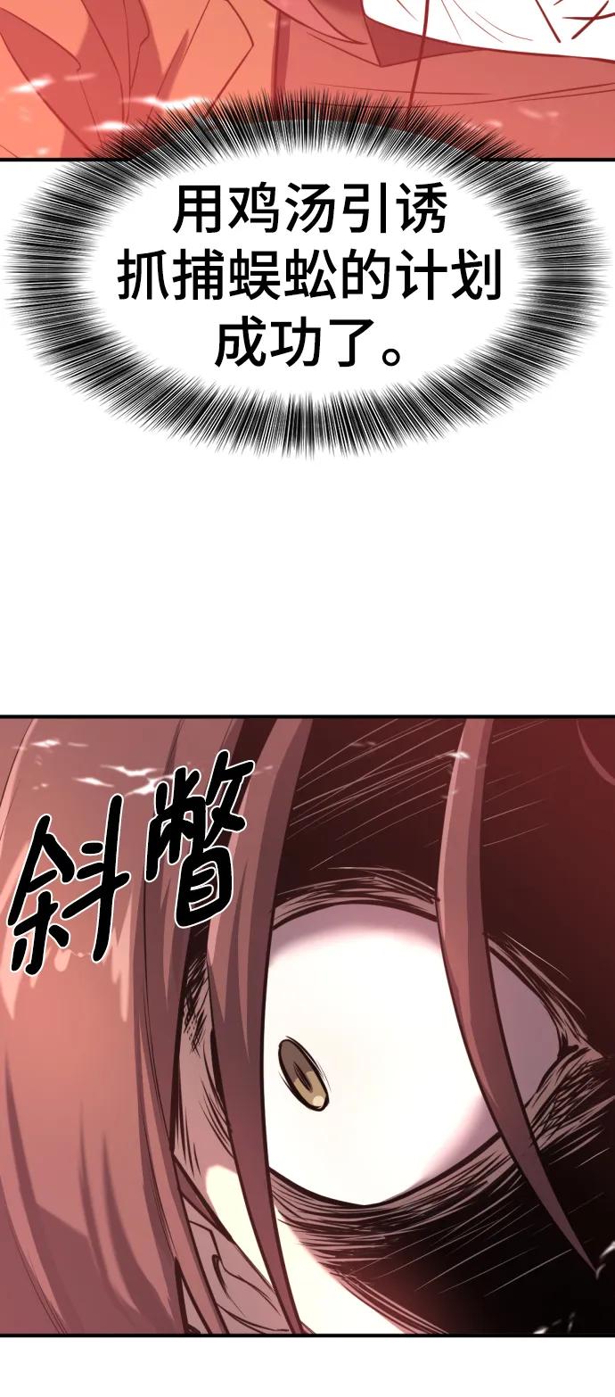 第 92 页