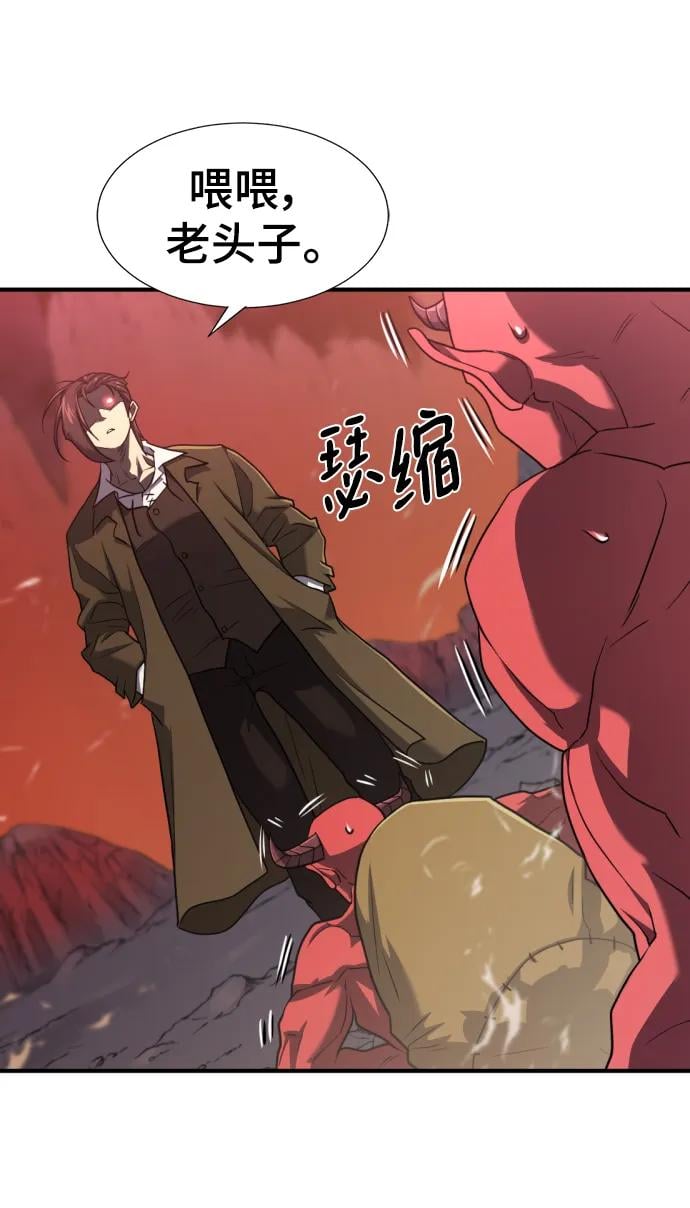 第 124 页
