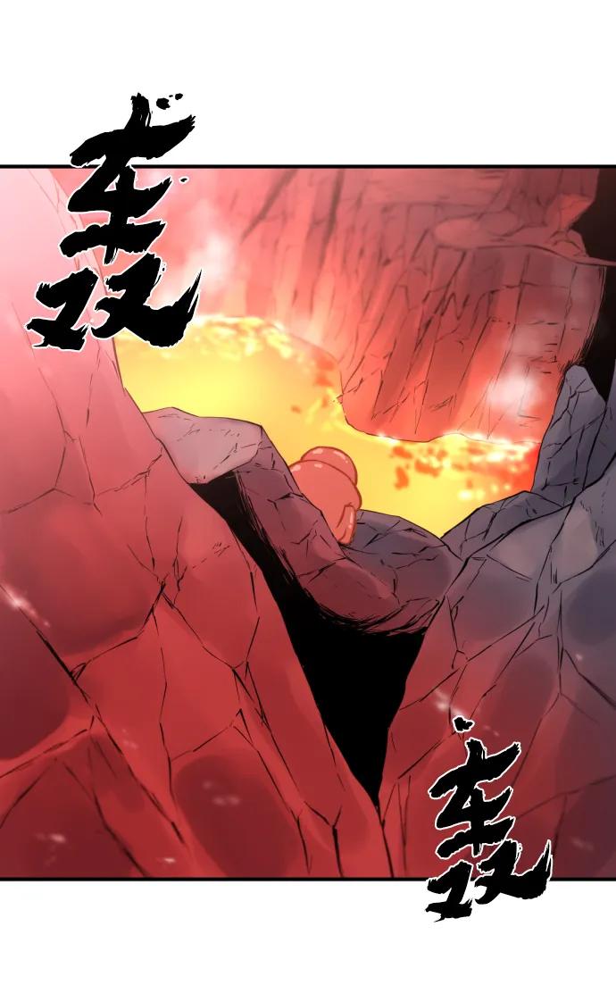 第 150 页