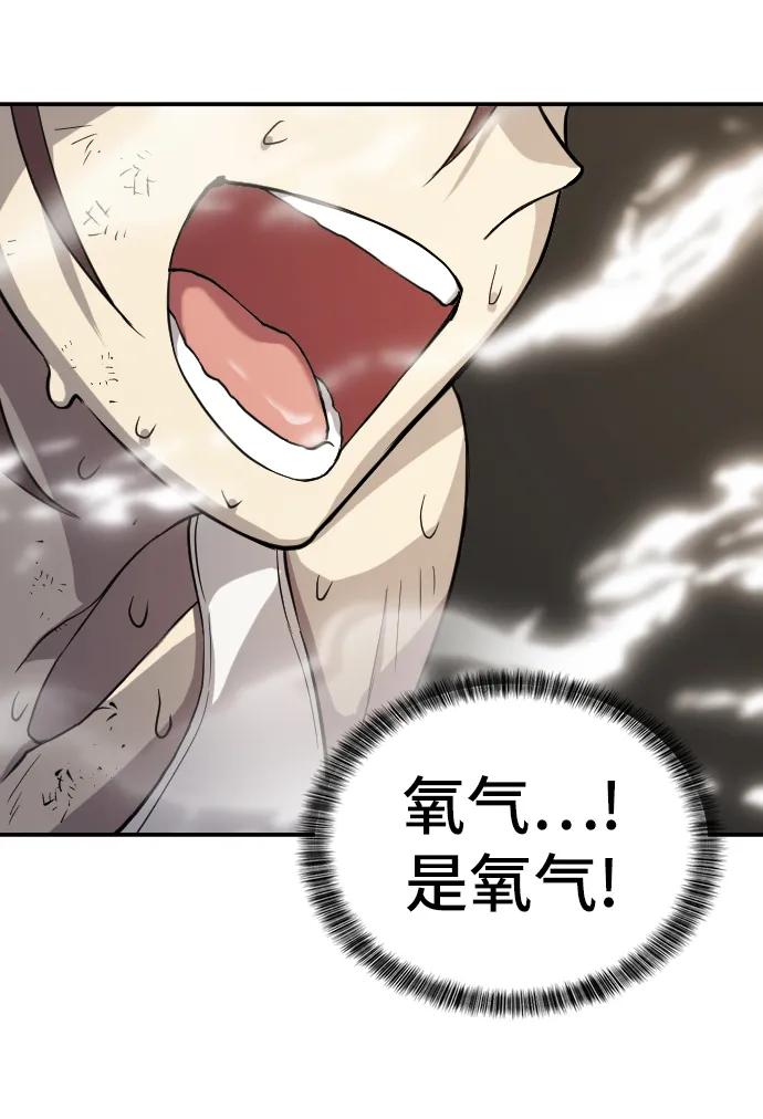 第 106 页