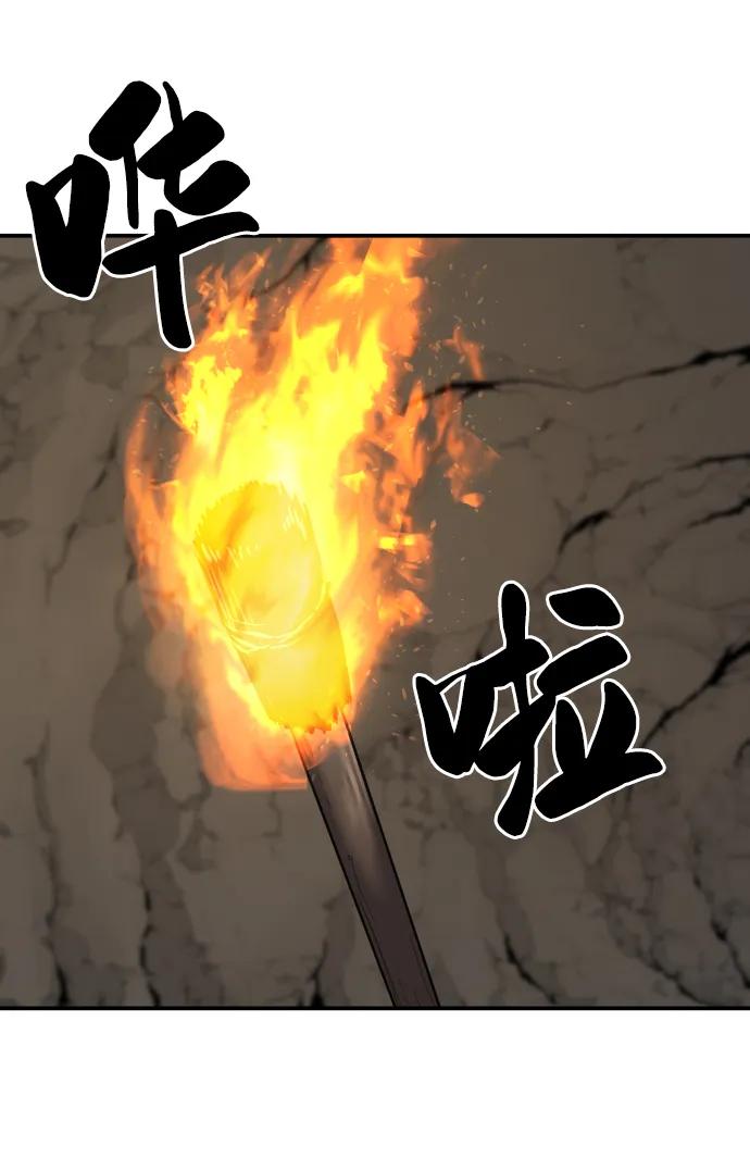 第 114 页