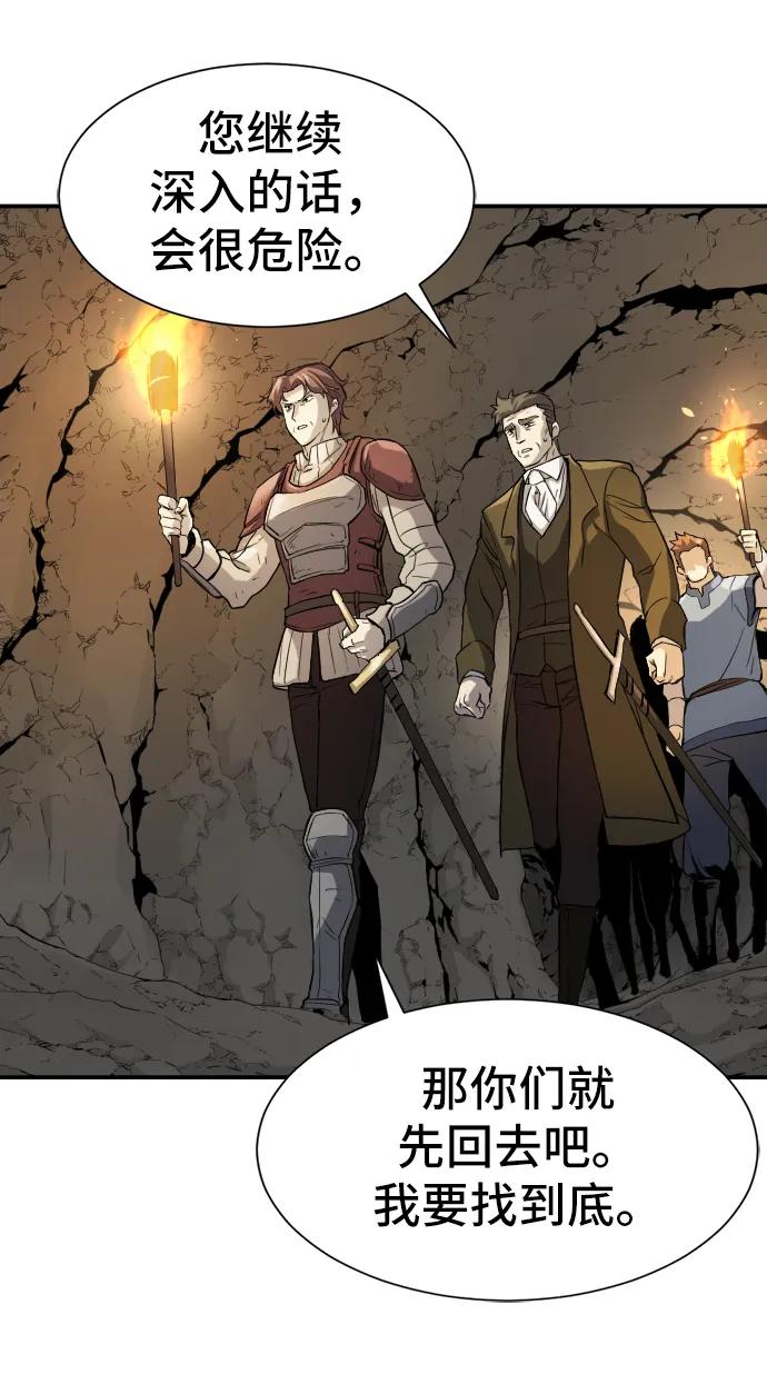 第 116 页