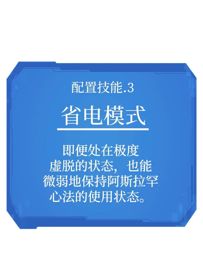 第 124 页