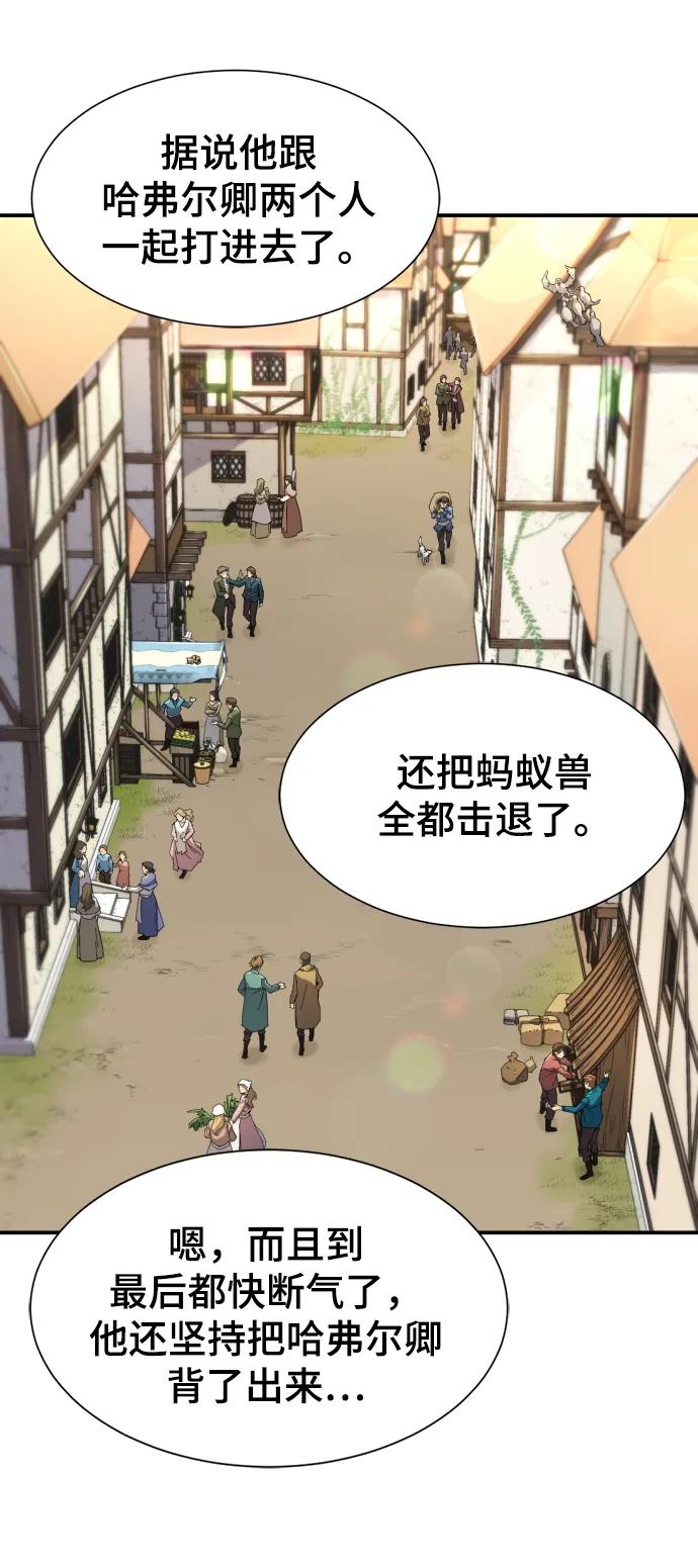 第 140 页