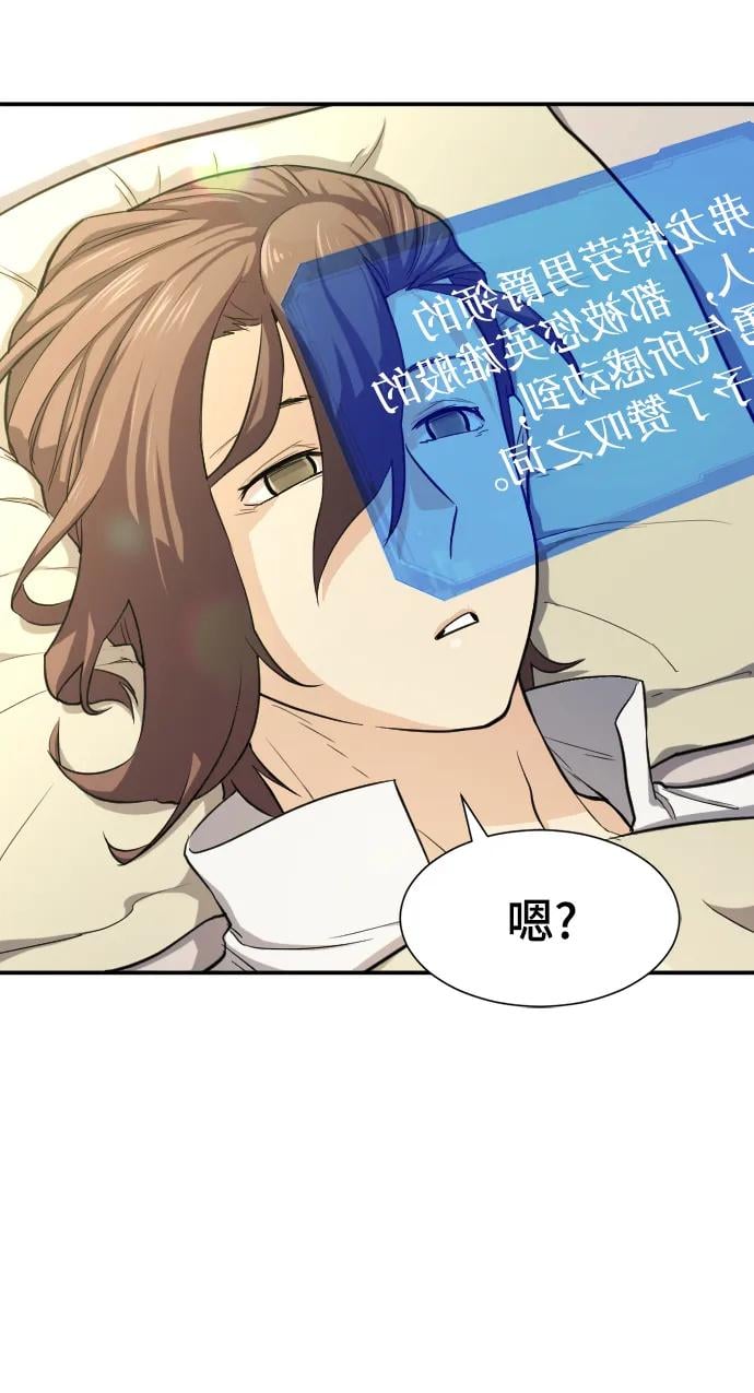 第 152 页
