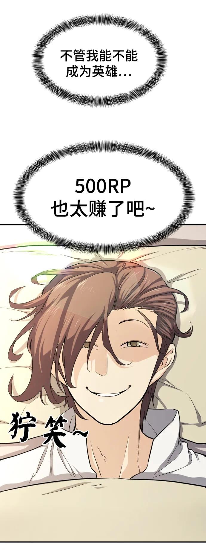 第 158 页