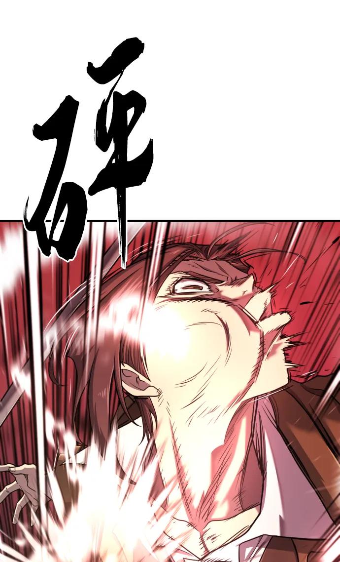 第 96 页