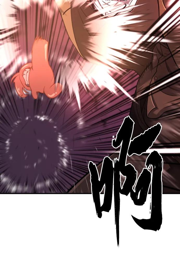 第 98 页
