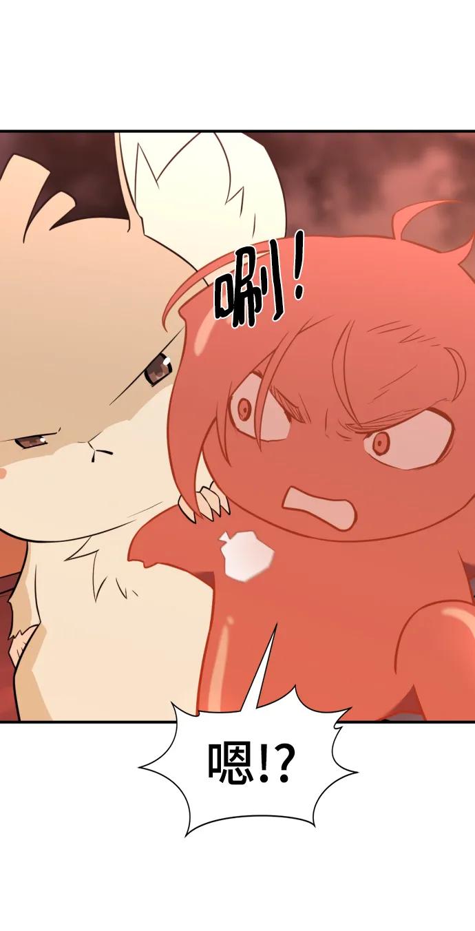 第 108 页