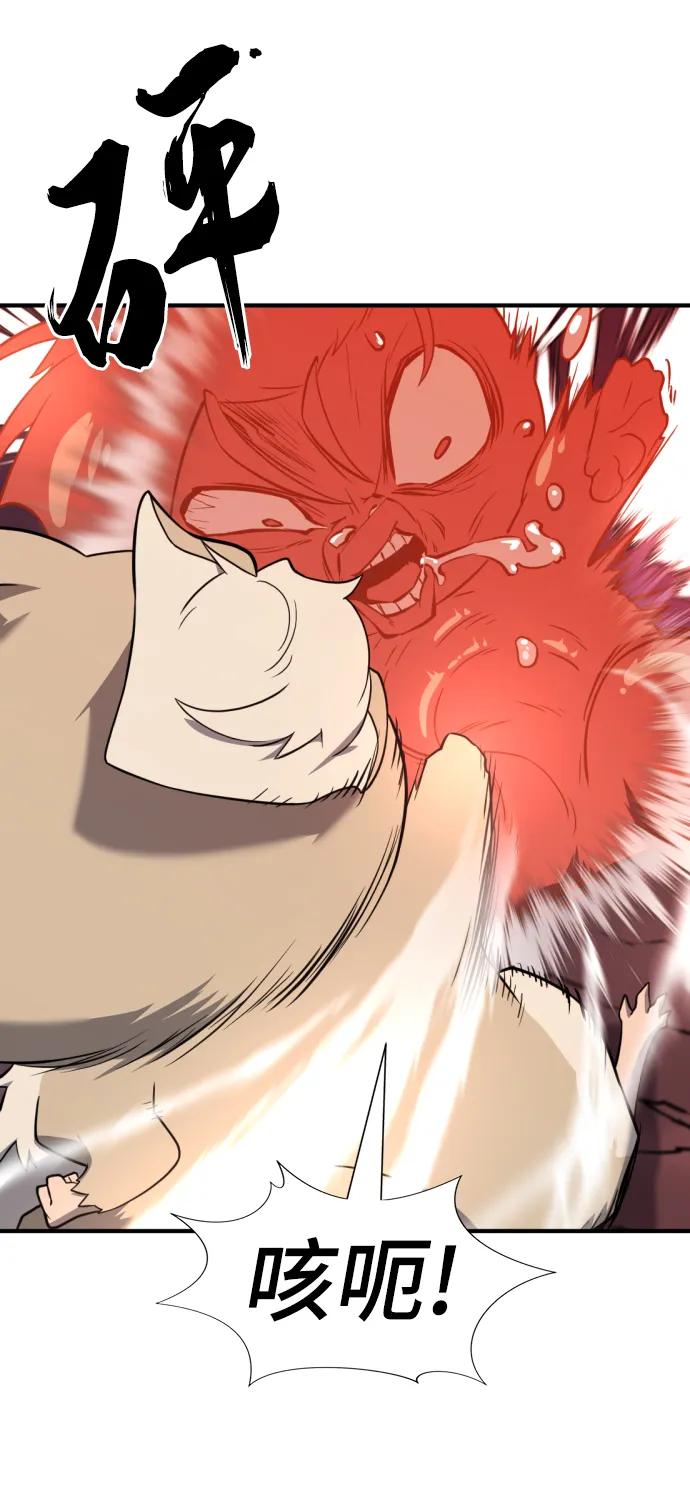 第 110 页