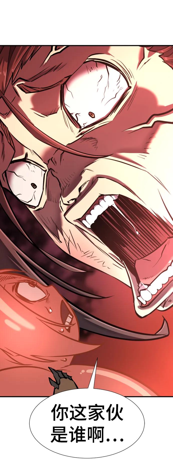 第 116 页