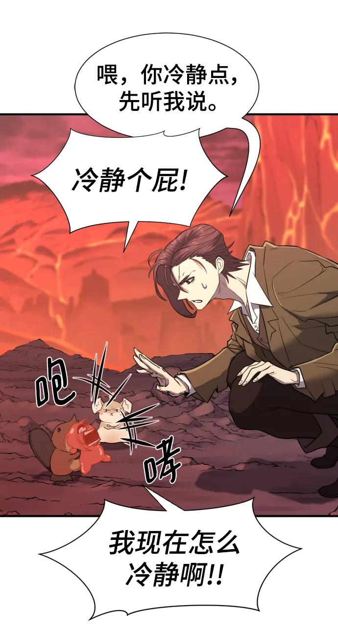 第 134 页