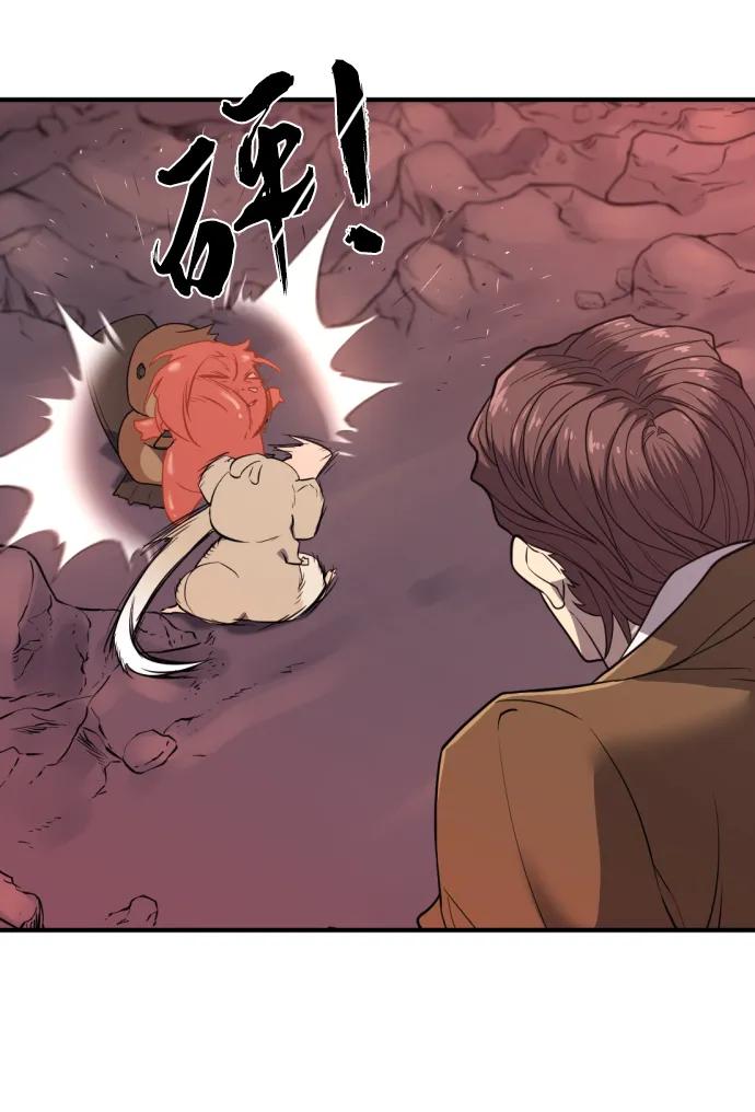 第 142 页