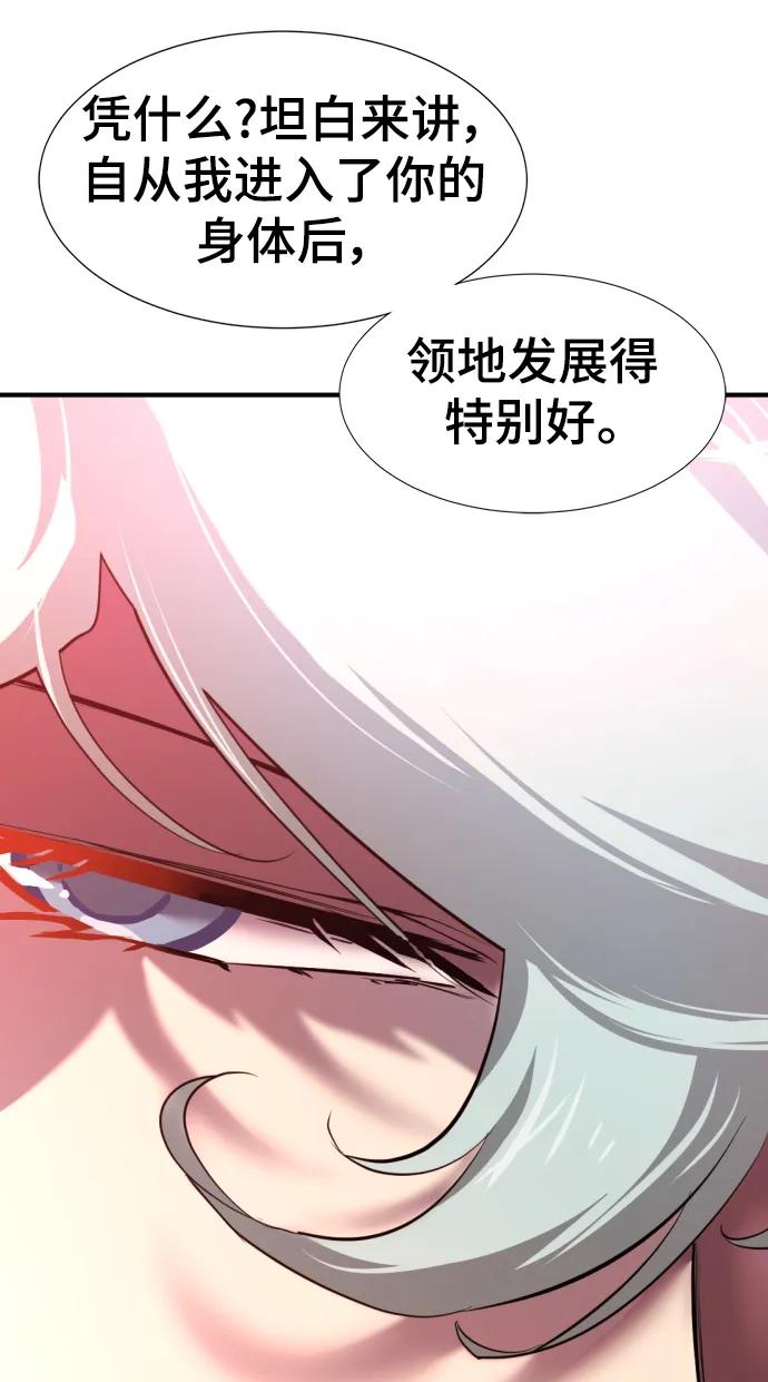第 158 页
