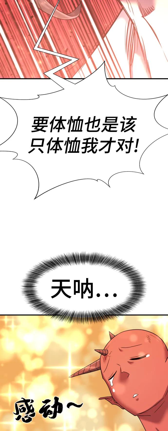 第 130 页